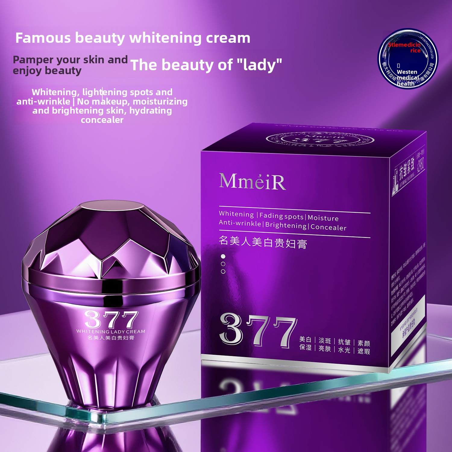 Luxury Whitening Cream Hydrati - огляд і ціна Skincare Luxury Whitening