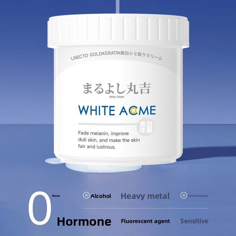 Luxurious Japanese Body Cream  - огляд і ціна Skincare Luxury Whitening