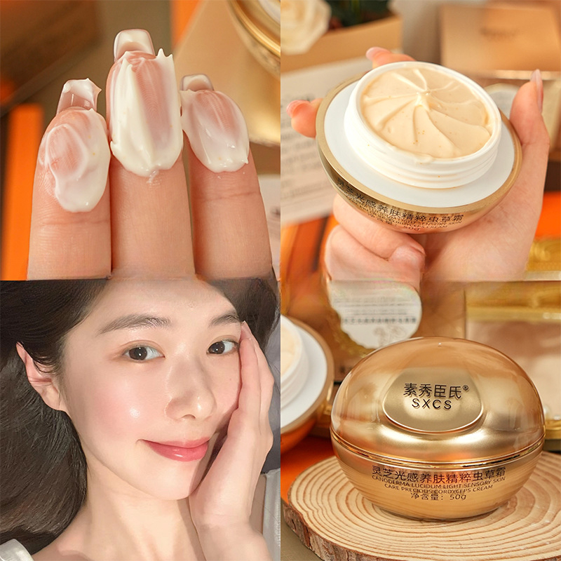 Reishi Mushroom Cordyceps Luxu - огляд і ціна Skincare Luxury Whitening