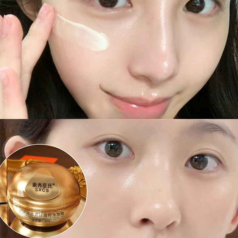 Reishi Mushroom Cordyceps Luxu - огляд і ціна Skincare Luxury Whitening