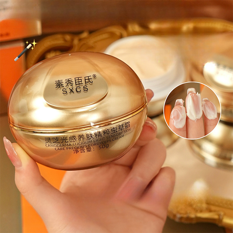 Reishi Mushroom Cordyceps Luxu - огляд і ціна Skincare Luxury Whitening