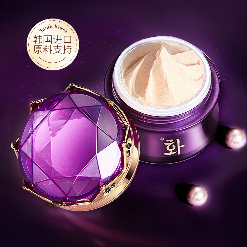Luxury Noble Lady Cream Pearl  - огляд і ціна Skincare Luxury Whitening