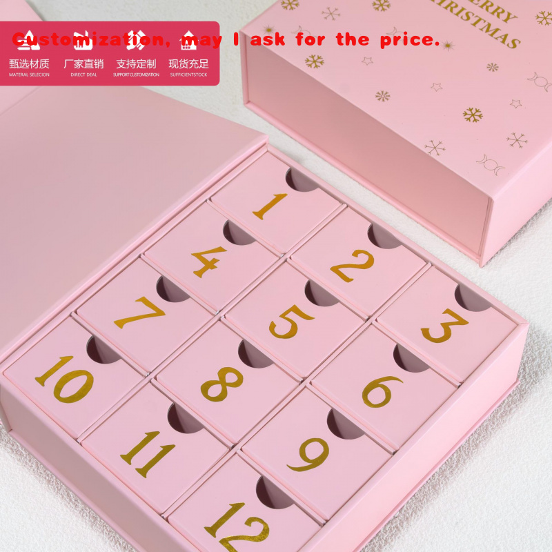 custom.Skin Care Box Packaging - огляд і ціна Luxury Skincare Advent Calendar