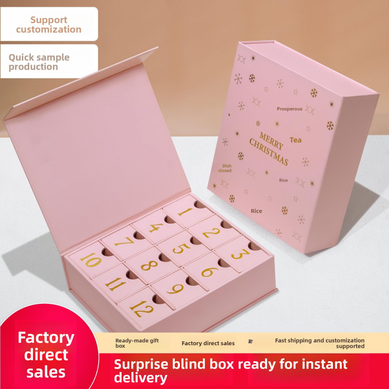 custom.Skin Care Box Packaging - огляд і ціна Luxury Skincare Advent Calendar